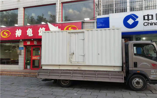 兴山发电车出租