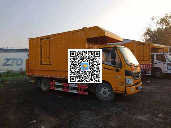 兴山租赁发电车