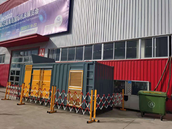 兴山一起发电机滑环环火停机事件分析报告