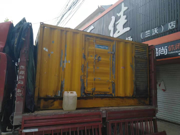 兴山发电机组的结构分析及功能原理