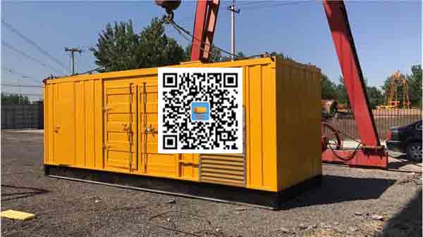 兴山发电车出租-关于柴油发电机组水箱污垢的产生与清理