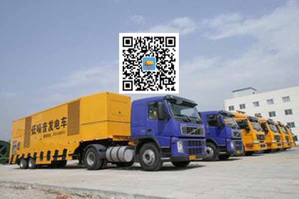 兴山发电车出租柴油发电机的优势都有哪些