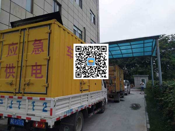 兴山发电机出租-上柴发电机组的油耗会出现什么原因