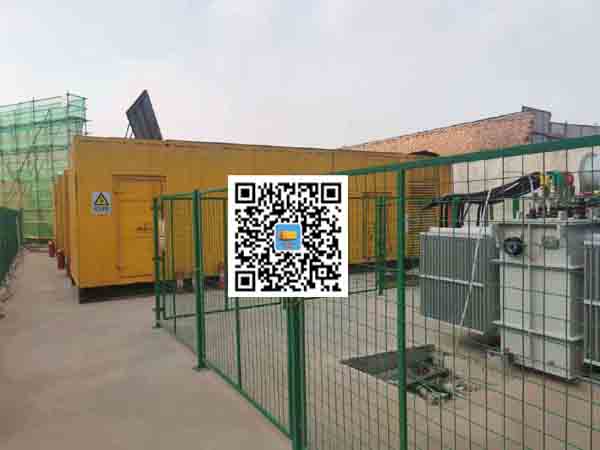 兴山发电机组的社会应用有哪些