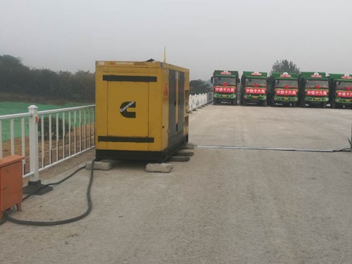 兴山电力系统的稳定性和设备兼容性如何影响发电机组的频率规格？