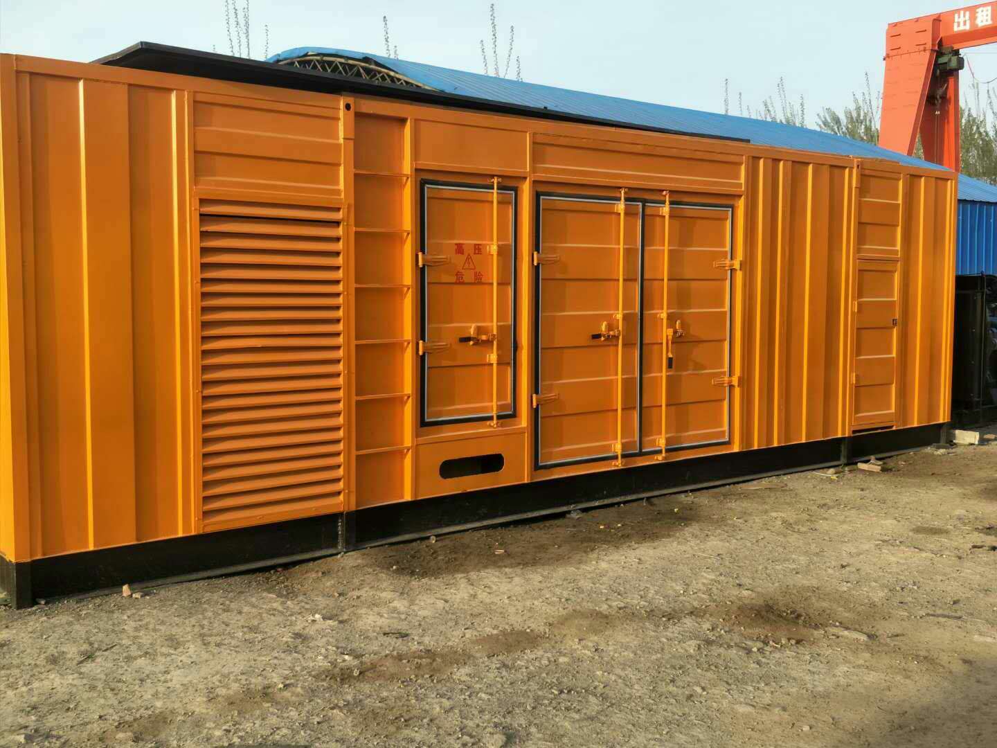 兴山如何判断柴油发电机组的蓄电池是否出现硫化现象？